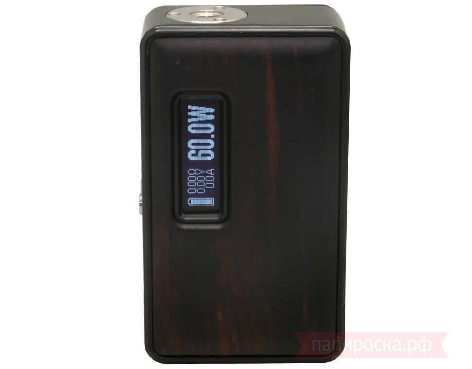 Lost Vape Epetite - Lost Vape Epetite -